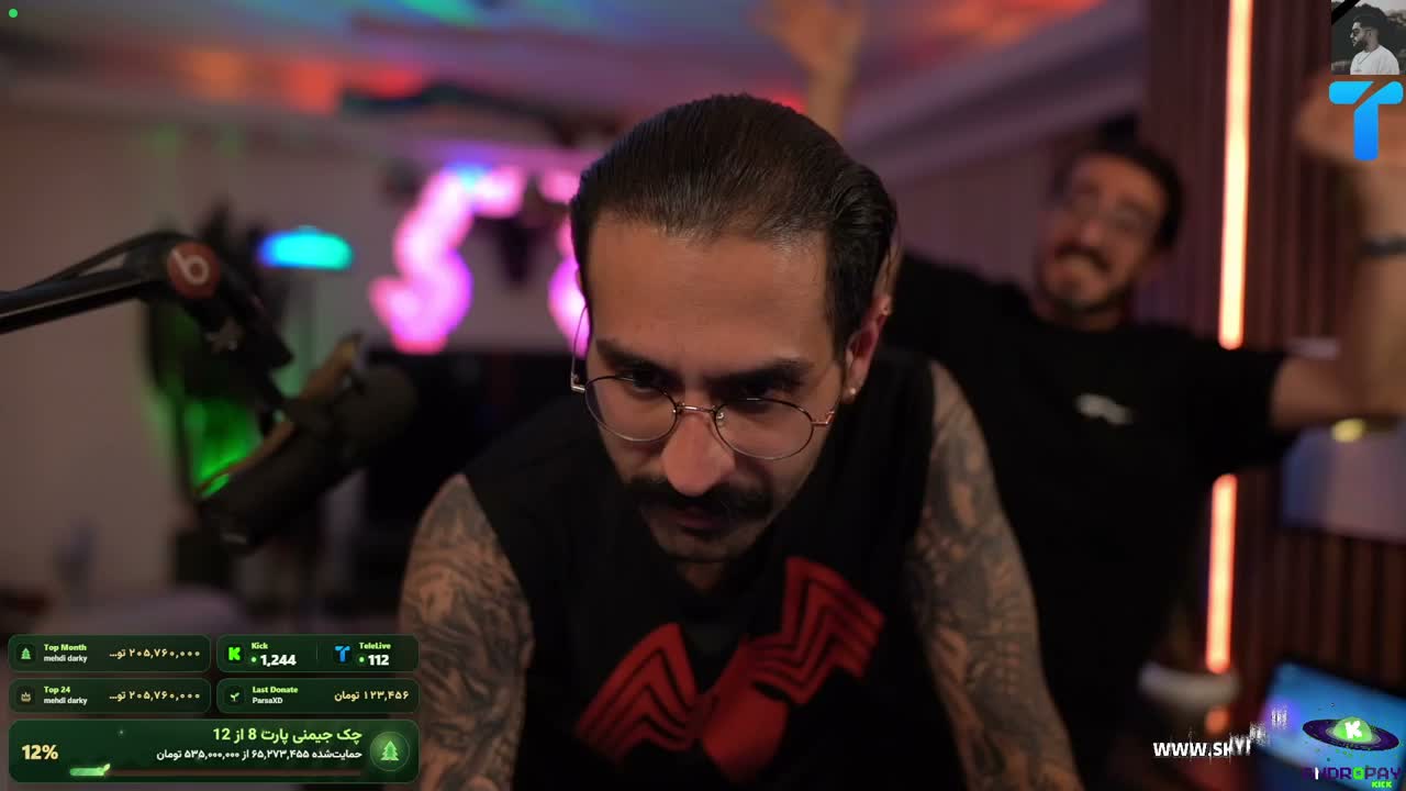 🪓 Man Raees Nistam 😑 Rip Sinaneoo 🖤 - bigezmoge VOD on KICK