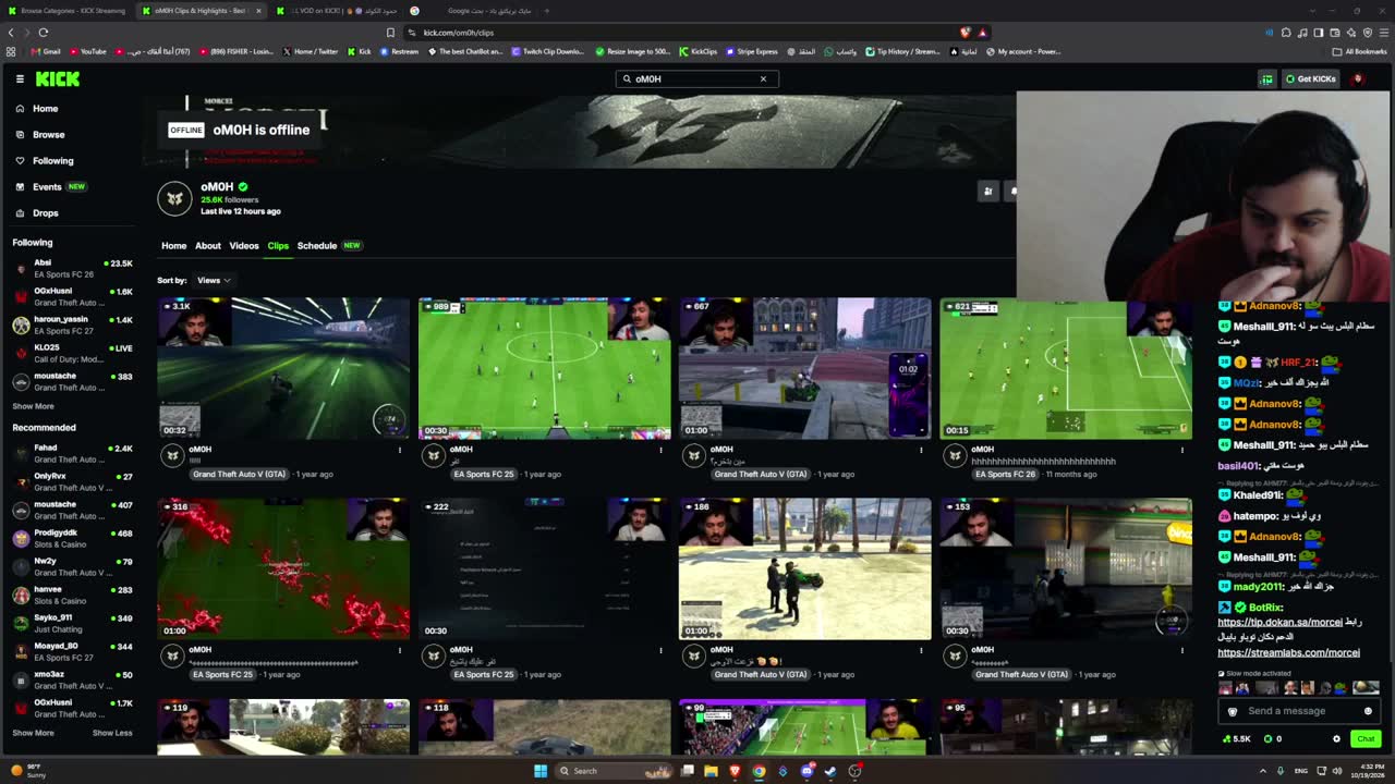 !RESPECT l مولعه بقولو l 22K - Task VOD on KICK