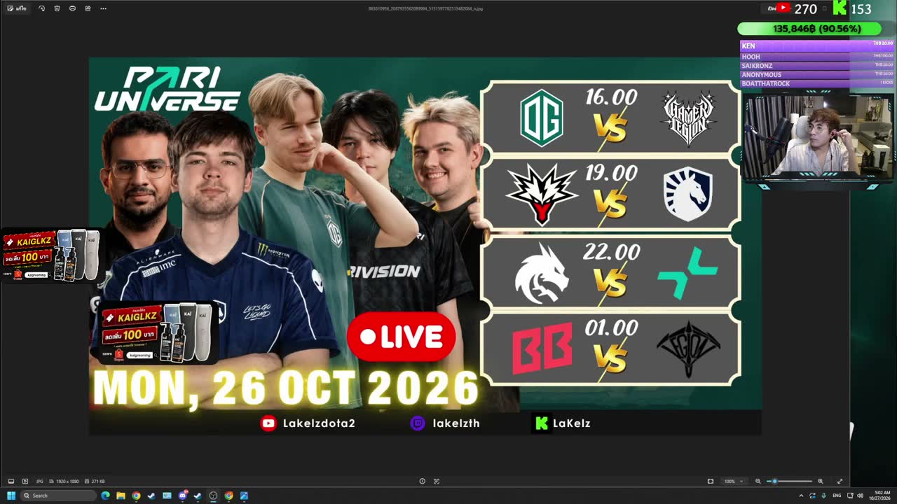 🔴LIVE 🏹[-Feed-] OG vs GL (Bo3) | PARI… - LaKelz VOD on KICK